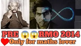 PRE RMO 2014🥵 #maths #shorts #mathstricks #jee #jeemains #trending #viralvideo #mathura #math