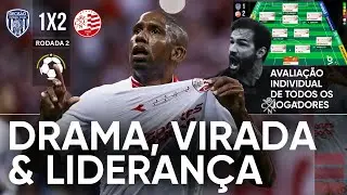 DECISÃO 1X2 NÁUTICO - DE VIRADA, TIMBU VENCE O DECISÃO NA ARENA
