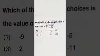 maths quiz questions and answers for scholarship exam (1)