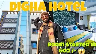 Digha hotel near sea beach 🏖️|| best budget hotel in Digha || couple friendly hotel 👩&zwj;❤️&zwj;👨