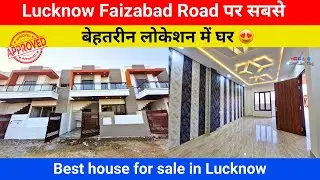 3BHK Villa for Sale in Lucknow Faizabad Road , Best Property for Sale in Lucknow @DevLkoVlogs