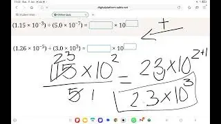 Математика, 7 класс: Раздел 1.6