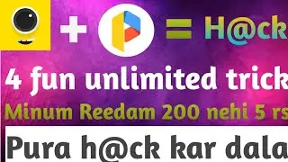 4 fun app unlimited trick # no root ||  4 fun otp bypass trick || 4 fun unlimited reffer trick