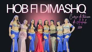🧿 Hob Fi Dimashq - Curso de Técnica de Aaliah 🧿