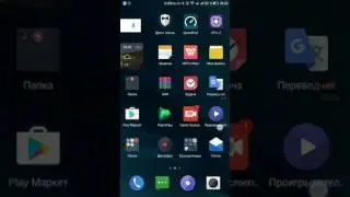 Как разблокировать leeco