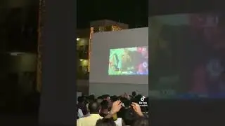 IN UAE ...out of stadium
