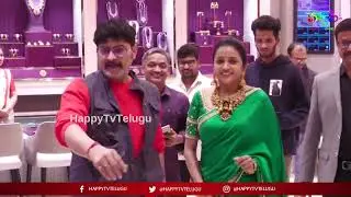 Anchor Suma Launched Bridal Studio in Devi Pavitra Gold & Diamonds at Kukatpally | Happy Tv Telugu