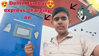 Delhi&ndash;Mumbai Expressway पर EV Charging ON 🔌 | Fast Charge Update😱😍 