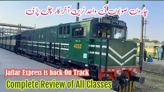 40Dn Jaffar Express | Complete Restoration After 45 Days | Full Review & Experience