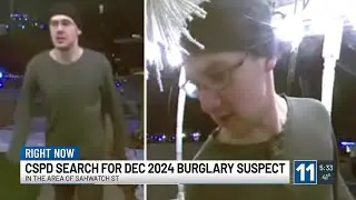 CSPD searching for burglary suspect accused of attacking victim with a crowbar
