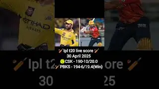 Ipl t20 live score 🏏CSK vs PBKS🏏|| #nsb_ad #cricket #ipl #msdhoni #iplt20 #ipl2025 #iplmatch