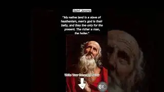 Saint Jerome Quotes That Will Move and Inspire You #shorts #quotes #saint  #thinkwithlaka