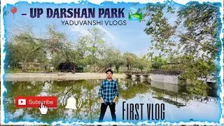 UP Darshan Park 🏞️ Tourist attraction in Lucknow  UP - 📍 2A, Vipin Khand, Sector 38, Lucknow  201301