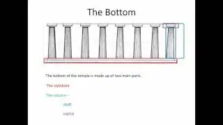 hum 211 doric temple