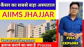 AIIMS JHAJJAR |