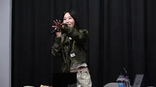[문별] 250928 사운드웨이브 팬싸