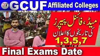 Affiliated Colleges GCUF 1st Semester Final Exams Date | First Semester K Final Exams Kab Hon Gy