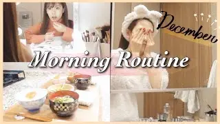 冬のモーニングルーティン♡ お仕事の日。朝食作り/メイク/家事など…【主婦】