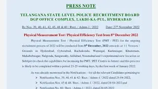 Big Breaking news ll TSLPRB update press note