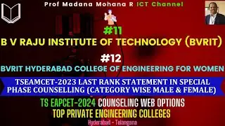 TSEAPCET-2024 WEB OPTIONS | BVRIT NARSAPUR | BVRIT HYDERABAD WOMENS - LAST RANKS IN TSEAMCET-2023