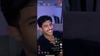 جزء من بث الجاكو الظهر فيصل الودعاني اليوم|27 نوفمبر