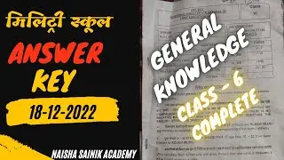 Military School Answer key complete -18-12-2022