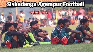 Santal Pargana Jharkhand 🆚 ITB Durand Cup  Semifinal ll Sishadanga  Malda Football Match 2025 