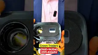 Projector🔥price in bangladesh | pocket projector price in bd | mini projector | android projector