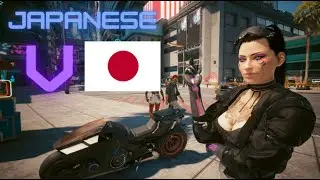 Japanese V - Cyberpunk 2077
