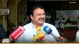 'യുഡിഎഫിന്റെ മുഖമായിട്ടാണ് മാണി സാറിനെ ഇപ്പോഴും കാണുന്നത്... മാണി സാറ് പൊതുസ്വത്താണ്': കെ.മുരളീധരൻ