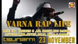 VARNA RAP LIVE @ CLUB TSUNAMI - 23 NOVEMBER