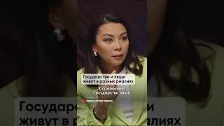 Асем Болатжан, глава Women in Tech Kazakhstan. Основатель Qazaq IT Community