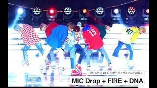 방탄소년단 BTS [4K 직캠]MIC Drop + FIRE + DNA ,대전슈퍼콘서트 풀캠@170924 락뮤직