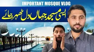 Beautiful Mosque visit 2026 