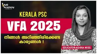 KERALA PSC | VFA NOTIFICATION 2025 | നിങ്ങൾ അറിഞ്ഞിരിക്കേണ്ട കാര്യങ്ങൾ | #villagefieldassistant