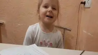 Без имени 82 720x480 1,42Mbps 2017 02 02 23 05 05