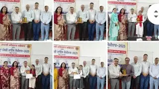 District Level Science Seminar | Quantum Age Begins : Potential & Challenges | District Pathankot 