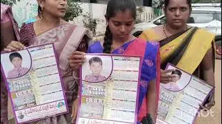 SRI VIVEKANANDA SCHOOL KALYANDURGAM