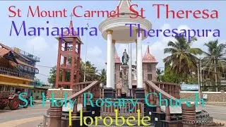 ST CARMEL ST HOLY ROSARY ST THEREASA 3 IN 1 MARIAPURA / HOROBELE / THERESAPURA #jesus #christ #mary