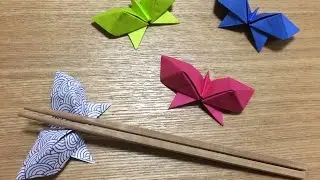 【簡単】折り紙 蝶々の箸置き Origami Chopstick rest of Butterfly