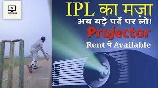 LG TV Repair in Pune | LED & Smart TV Service | Projector on Rent #LGTVRepair #ledtvrepair
