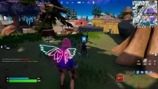 VIBIN' BONUS GOALS Tier 2:  PART 2 - Scan the Reality Bloom  (Fortnite)