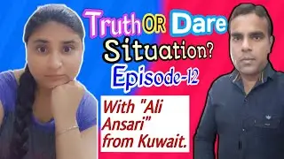 Truth or dare online game with friends||truth dare question