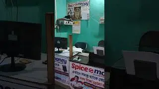 #spicemoney #teamsouvik #aeps #csp #csc #purulia #souvik #shorts