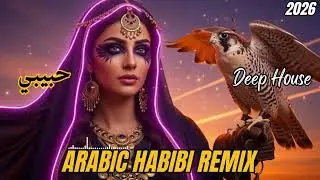 Habibi (حبيبي) – Arabic Deep House | Exotic Groove & Hypnotic Bass 🎶