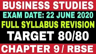 Video #10 [Revision Series] Chapter 9 (RBSE) Business Studies Class 12th || by Sunil Adhikari ||