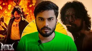 Max Movie Review