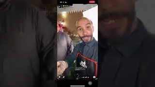 سناب ابو حصه مع ابو عجيب|ابو عجيب يشوي👨🏻‍🍳😂#ابوعجيب