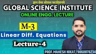 M3 LDE Lec No.04 !! Prof.Mahesh Sir !! 9860878234 #education #motivation #engineering