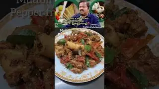Mutton Pepper fry #mrshomefood #shorts #nonveg #mutton #muttonpepperfry